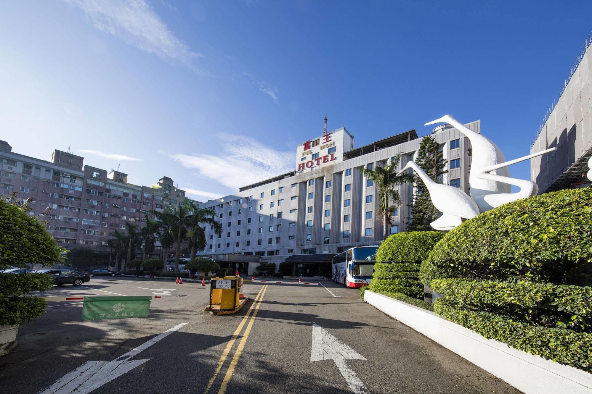 Ful Won Hotel Тайджун Екстериор снимка